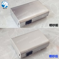 充電寶噴砂