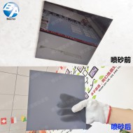 亞克力噴砂效果